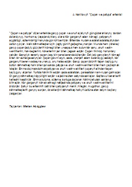 Çopan we patyşa ertekisi